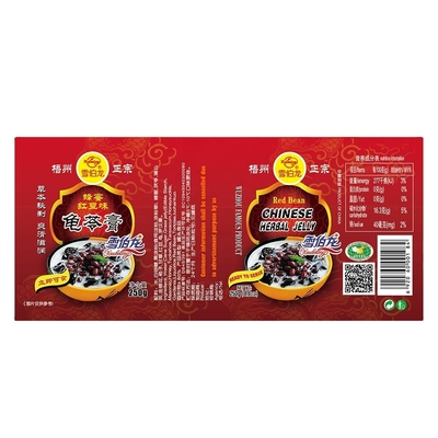 Chapa de aço do folha de Flandres eletrolítico na bobina para a aplicação das latas da pasta de tomate/latas do alimento